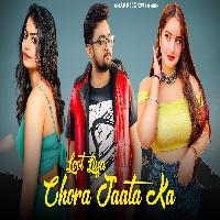 Chora Yo Jaata Ka Se Fiza Choudhary ft Sumit Ghanghas New Haryanvi Songs Haryanvi 2023 By Sumit Ghanghas Poster